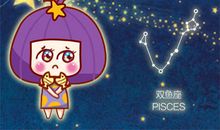 让你琢磨不透 感觉城府深的星座
