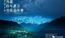 金牛座的理想配偶