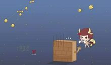 狮子座最喜欢的恋人类型