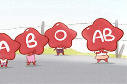血型漫画：关于每种血型的献血知识的问答1