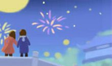 天秤座的幸运色和禁忌色