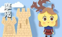 拽上了天 总留给人潇洒背影的四大星座