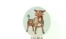 金牛座本周运势2012年5月6日～2012年5月12日