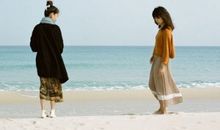 乐城下周星座运势2013/08/04-08/10