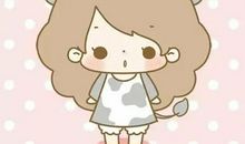 金牛座女生拒绝告白的禁忌