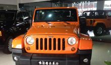 李明蓝本周星座运势(2012年4月30-5月6日)