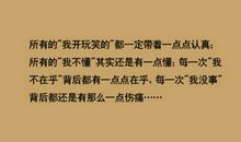 Eskey本周星座运势2012年4月30-6日