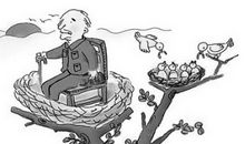 空巢老人晚年还能做什么