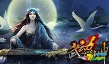 金牛座男生要有几个红颜知己