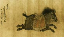 炉丘山人谈怎样学习易经 上篇