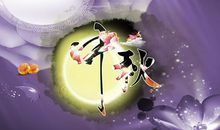 诡魅塔罗中秋节运势（9.22-9.24）