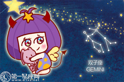 小怪马：2018年6月的双子座星座运势1