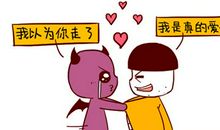 什么星座最容易“疑神疑鬼”？