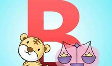 B型血主管的职场搭配