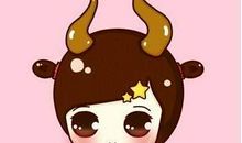 金牛座最难心的事情