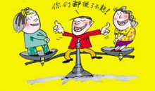 紫微主星女如何解决婆媳矛盾