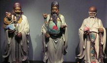 紫微主星中的福禄寿星都是谁