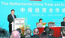 荷兰 威廉.亚特本周星座运势2012年4月23—29日