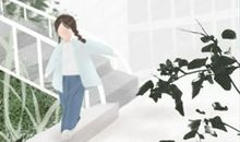 处女座女生注定辜负的人