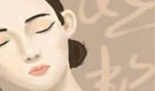 详解：事业线复杂代表着什么意思？