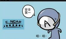 Ｂ型血人的花钱习惯方式