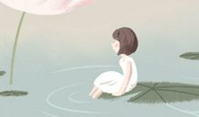 处女座的爱恋小窝