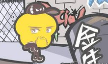 金牛座之钱都去哪儿了