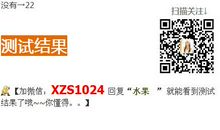 塔罗测试测测他会疼你多久