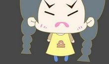 处女座私人的小秘密