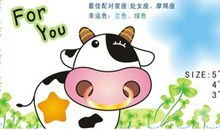 金牛座最不能接受的爱情