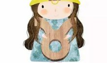 披露金牛座的理财败点