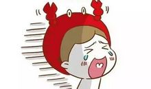 巨蟹座本周运势2012年4月22日～28日