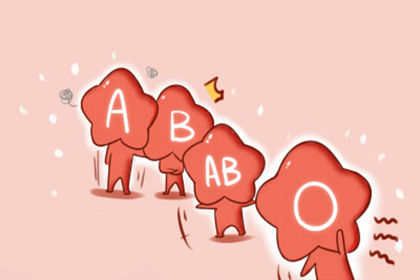 血型漫画：当O型血遇到8种AB型血