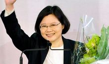 生肖命理看当政后的蔡英文