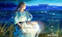 金牛座女生无法驾驶的星座男