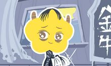 金牛男容易伤的星座女