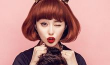 杨清华9月十二生肖桃花运