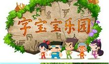 李明蓝本周星座运势(2012年4月2-8日)