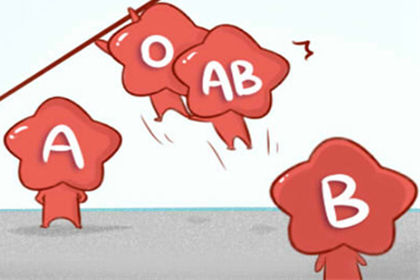 血型漫画：B型艾琳血液与糖同行1