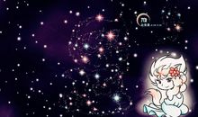 处女座刚参加工作的禁忌