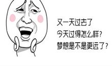 紫微星座中的凶星与负能量的关系