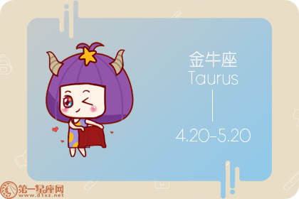 哪个生肖男人最爱金牛座的女孩