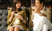 教你如何搭讪十四主星男