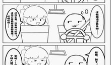 处女座与电话的密切关系