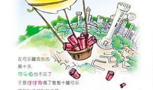 处女座的读书方式