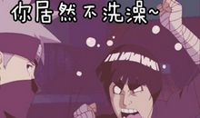 处女座有清洁依赖症