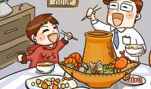 处女座生米煮成熟饭的机率