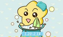 水瓶座本周运势2012年4月8日～14日