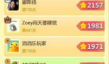 处女座出卖好友的原因