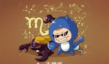 天蝎座本周运势2012年4月8日～14日